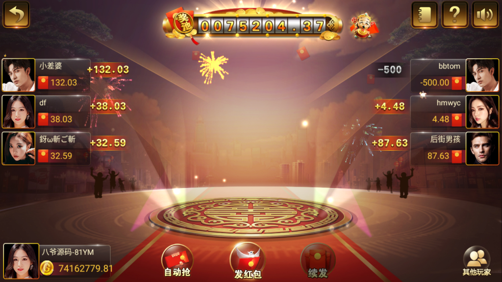 0141265f42aa46a85a1FLGJwI