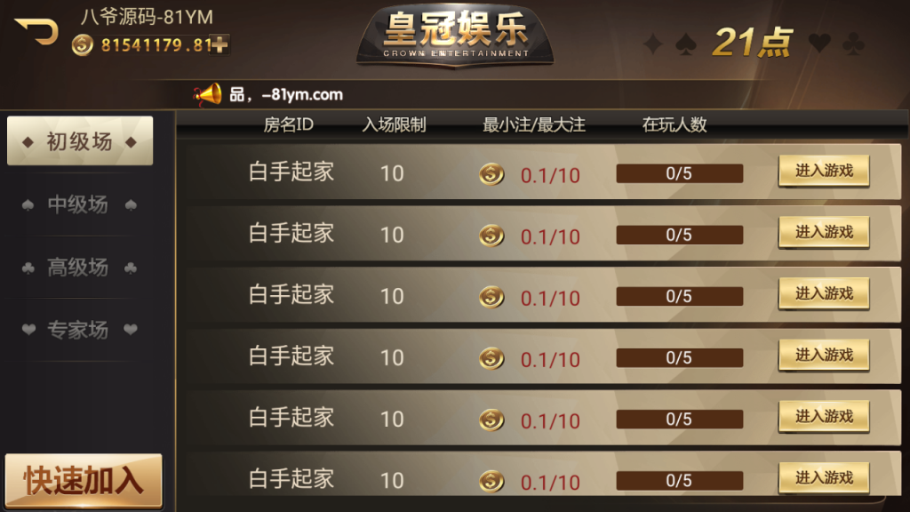 0141275f42aa47589cep8vdnO