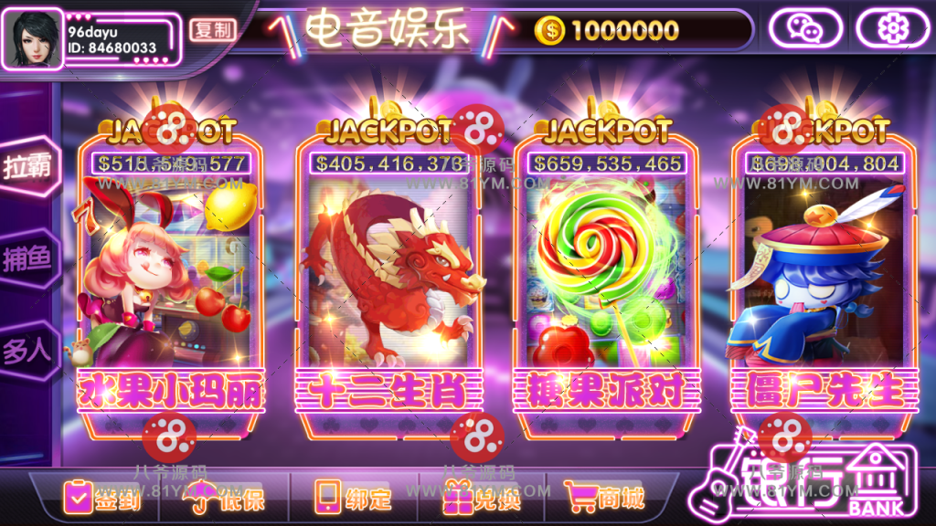 0144325f42ab007eb48ofTity