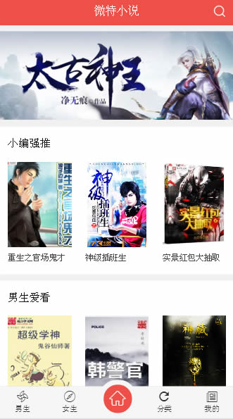 0148325e80df709e0c3xPPRGF