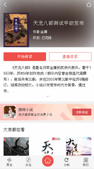 0148335e80df7114bcbjOQCEu