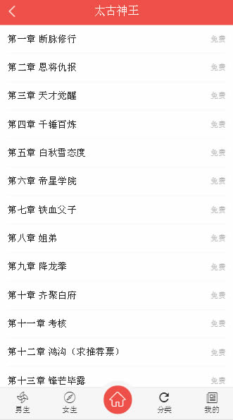 0148335e80df718eaaf79m635