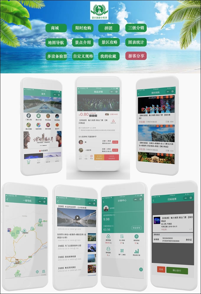 0152425e80e06a204e0TO68ZG