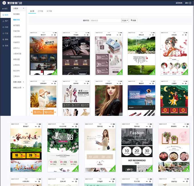 0156095e80e1397758cJ2QMbK