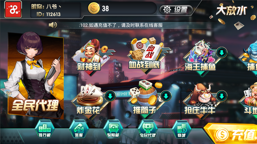 0156595f42adeb077b2umAFnM