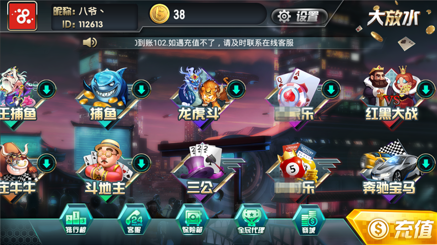 0157005f42adec2b497k4YffN