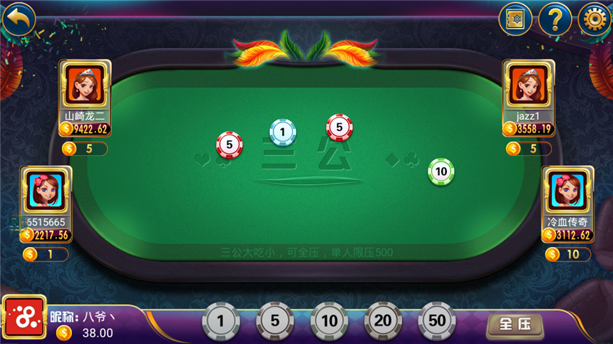 0157005f42adece63841MJRvi