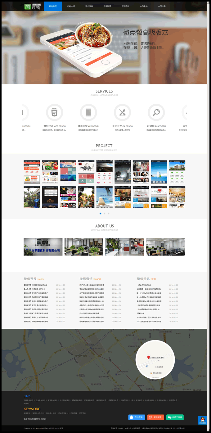 0201295e80e279a6bf9k7bBET 0201295e80e279a6bf9k7bBET