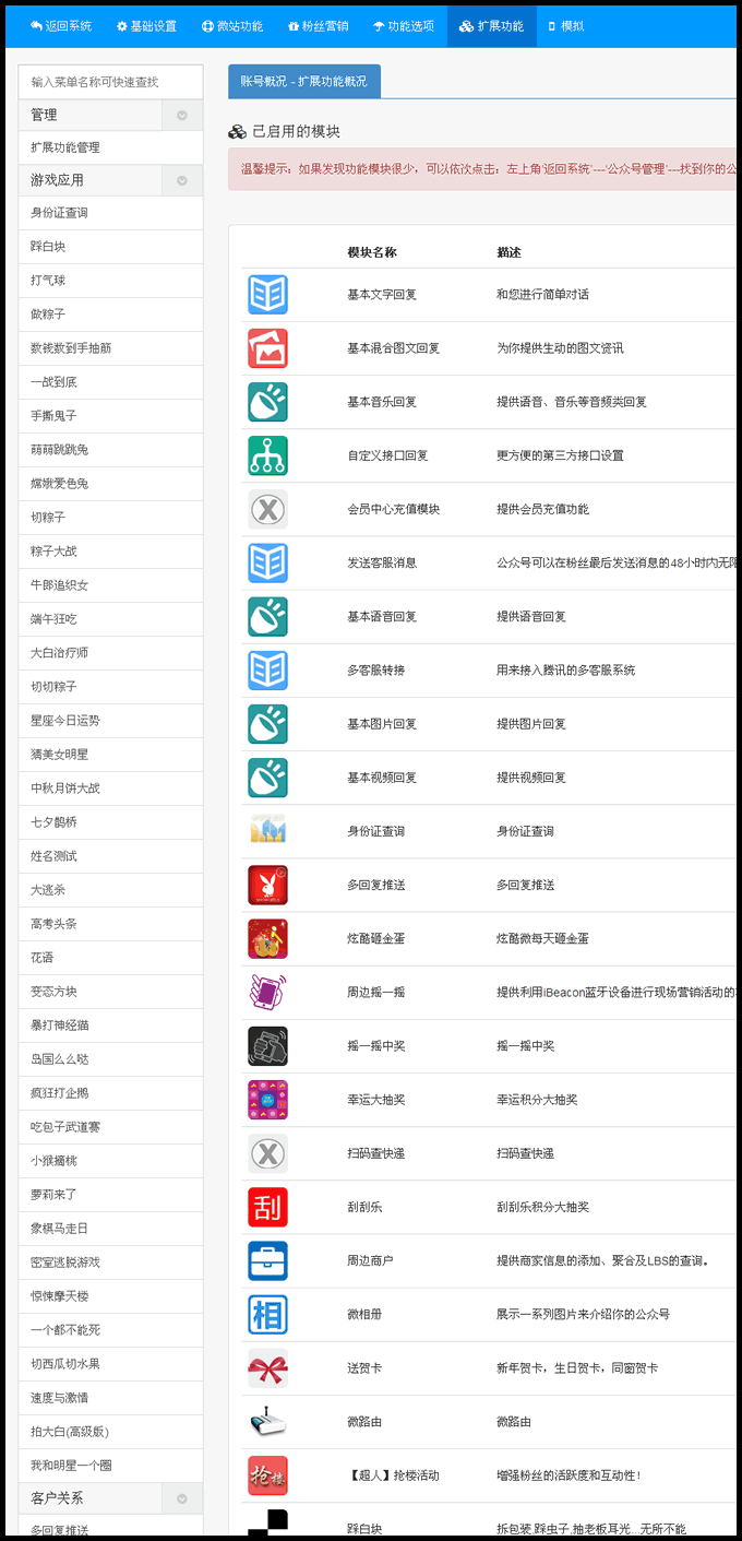 0201305e80e27a276ddQT0eIj 0201305e80e27a276ddQT0eIj