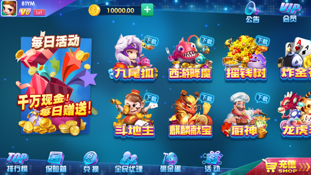 0203475f42af833f08ewzFSgb