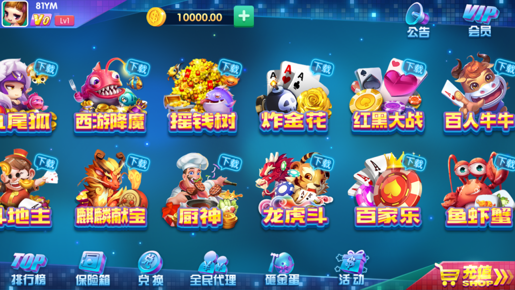 0203485f42af84a3840OwRPav