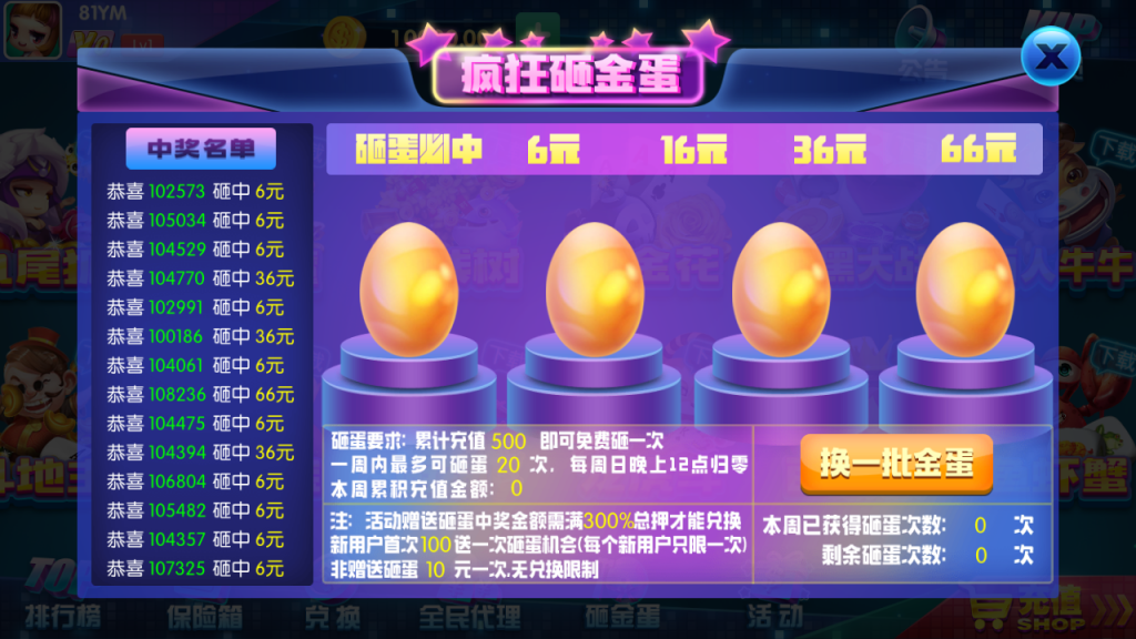 0203505f42af8613df64of46t