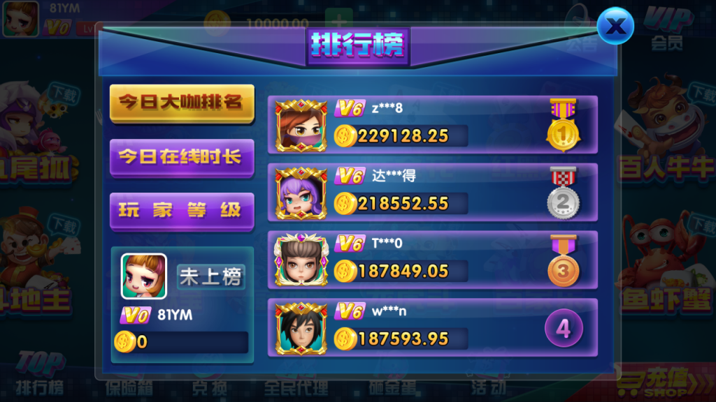 0203505f42af86abfbaBj0fGP