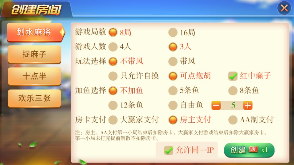 0205265f42afe6644c9LE3K7U