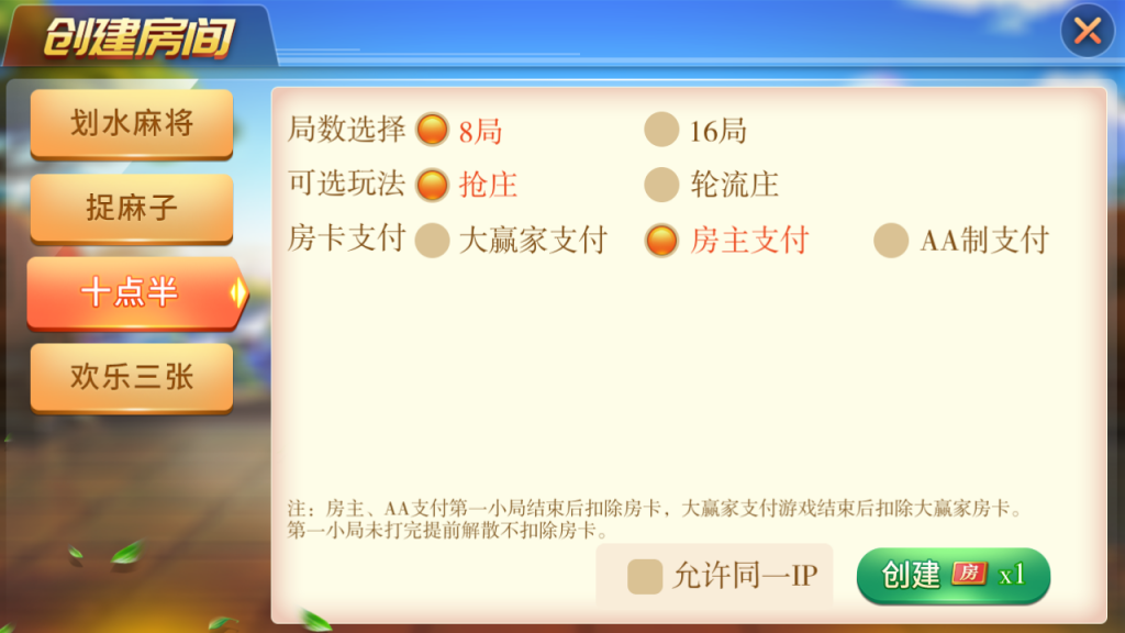 0205275f42afe78ac1cLS1fsF