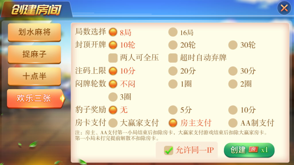 0205285f42afe83bfffrXIxFv