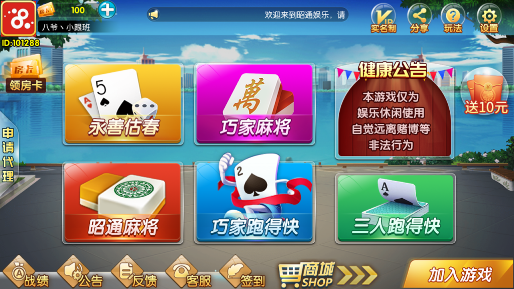 0206115f42b014001ffwDwmTg