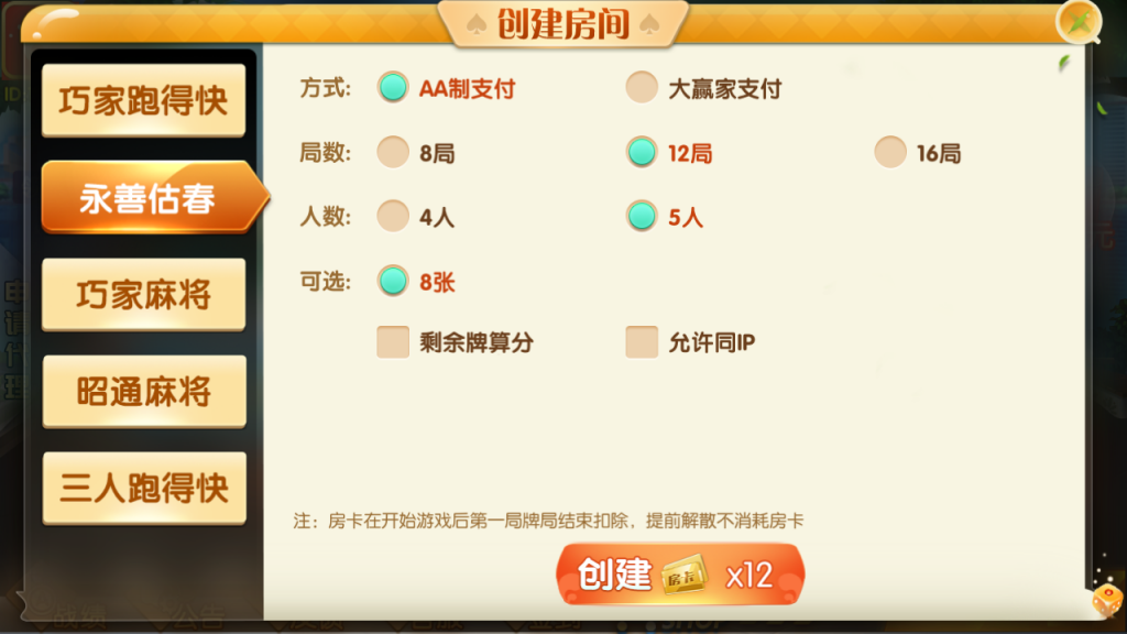 0206145f42b01681889jLpvyM