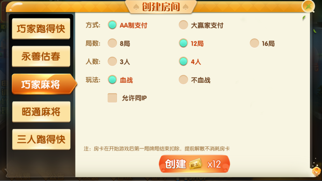 0206155f42b0172172augigUV