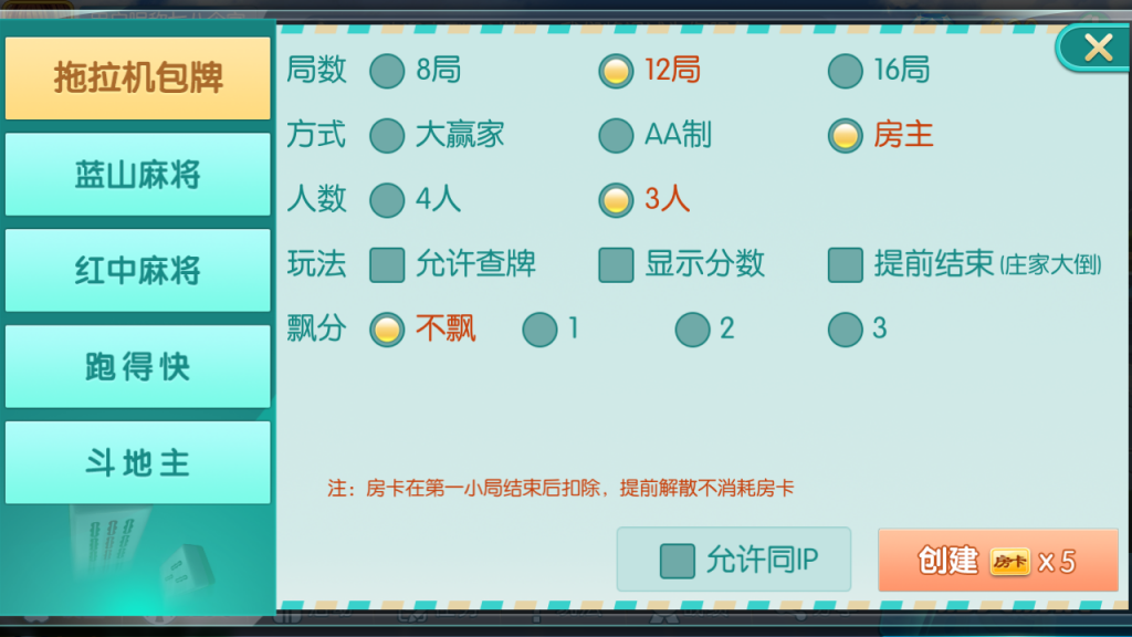 0207005f42b0440de05QpuQtv