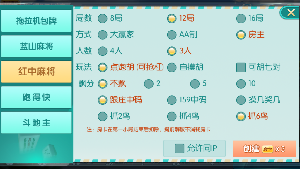 0207015f42b0454b62dMmSg3T