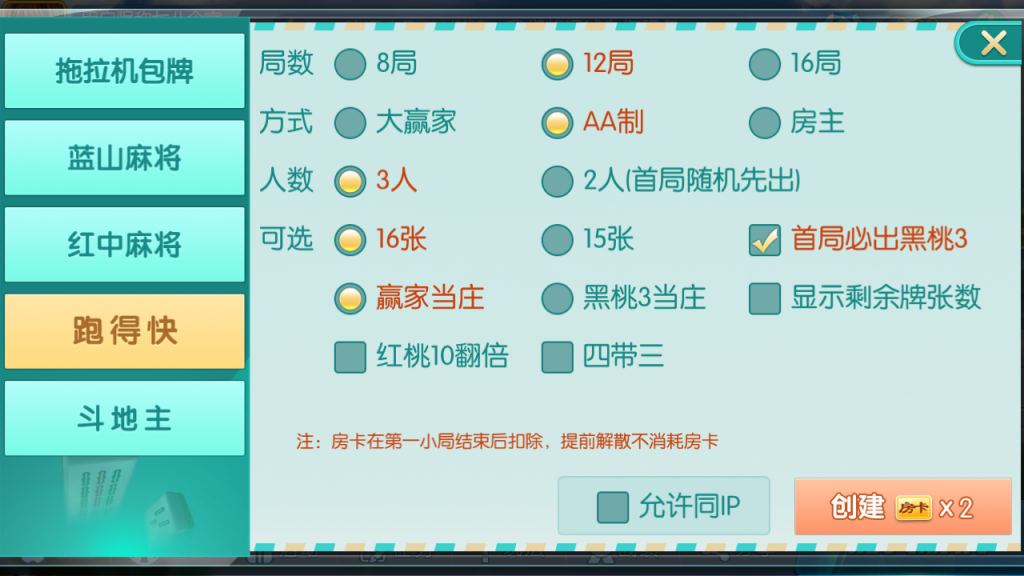 0207015f42b045e6908u96jxD