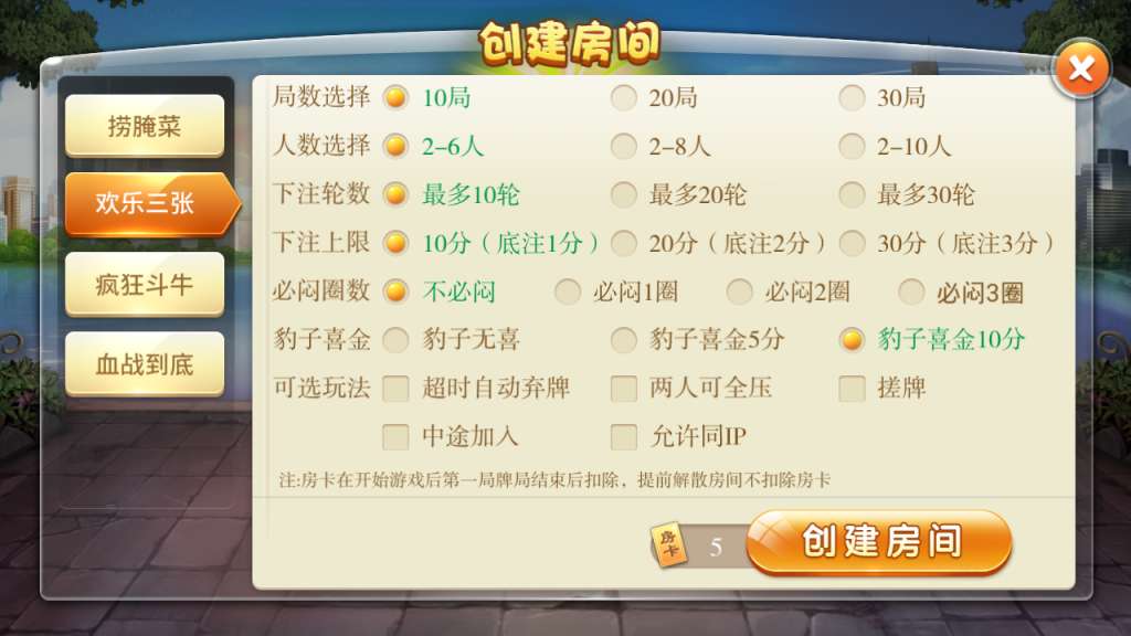 0207475f42b073ef256CqnCvJ