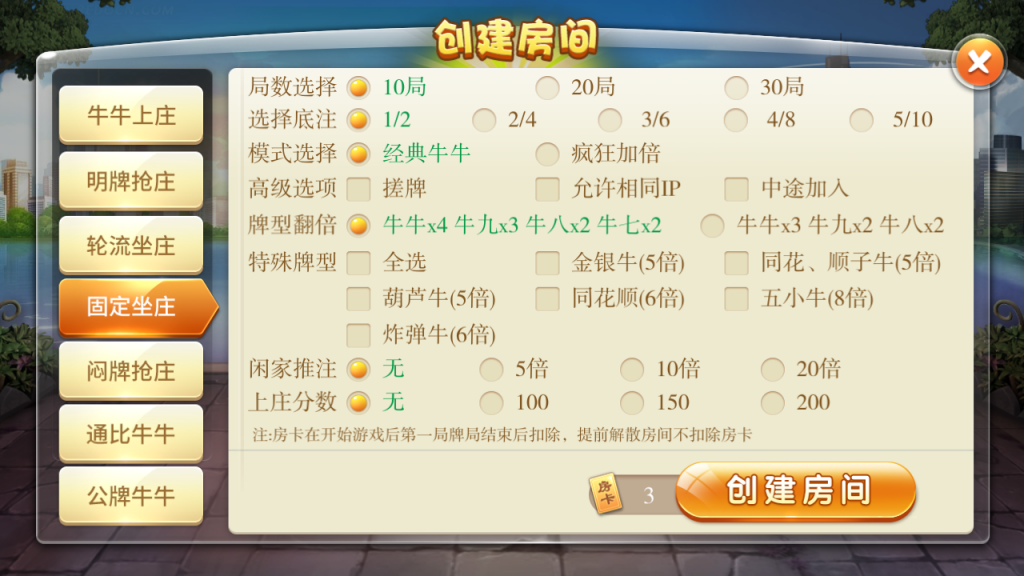 0207495f42b075d3879x7ZXHP