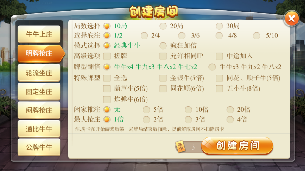 0207505f42b07685e876vSRjV