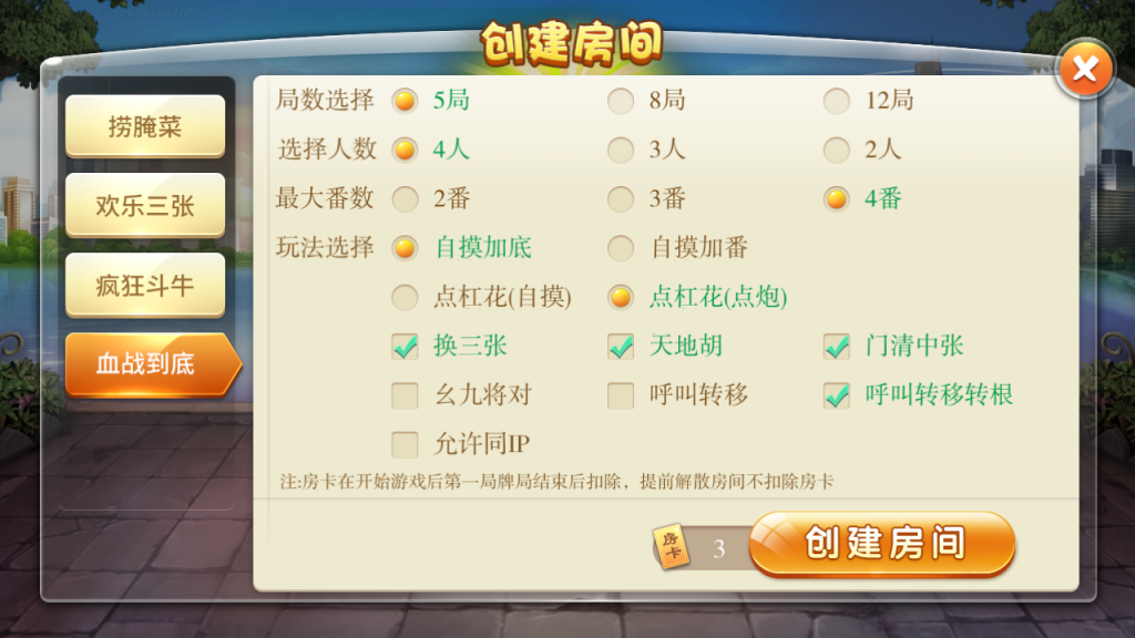 0207515f42b07734681Ci9w1T