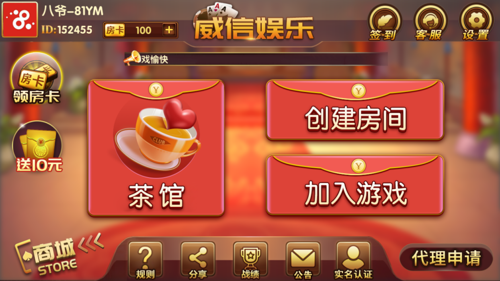 0209095f42b0c57609ayVieUP