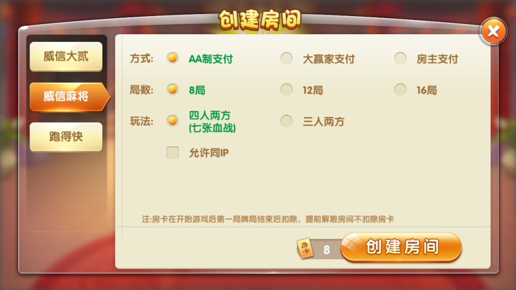 0209135f42b0c943ffaQmufMU