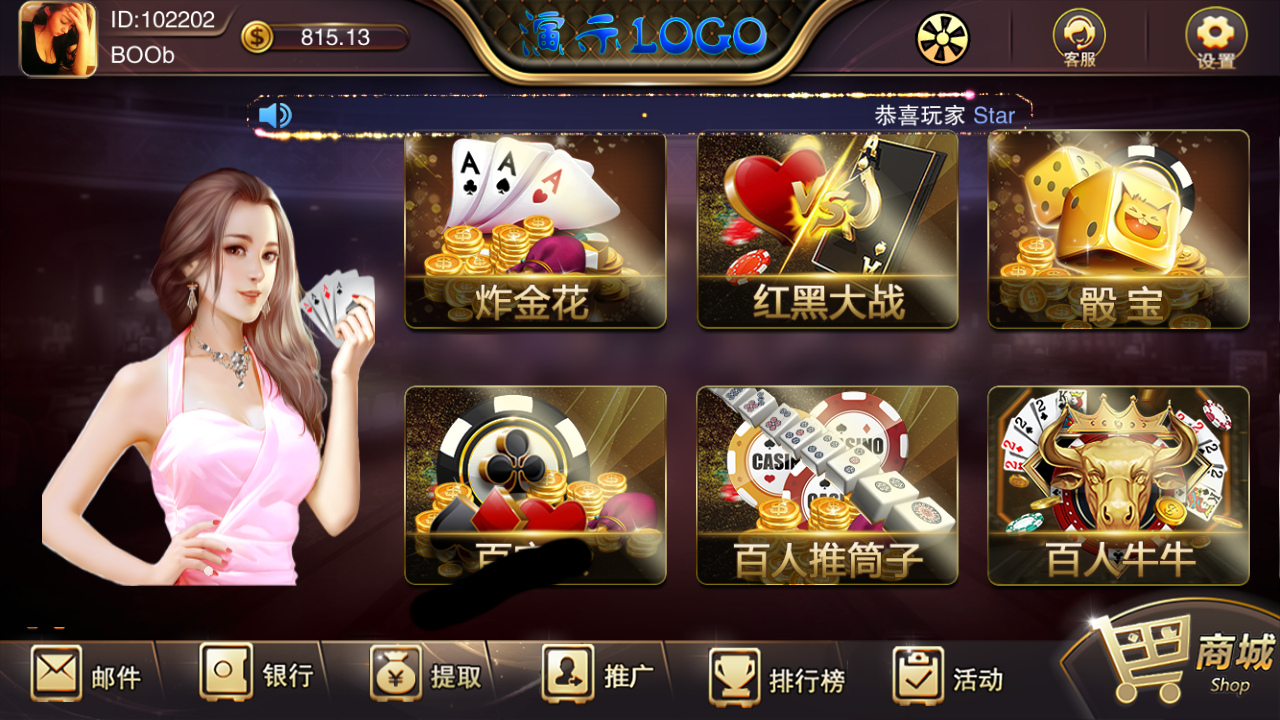 0212175f42b181283c88BFvo1