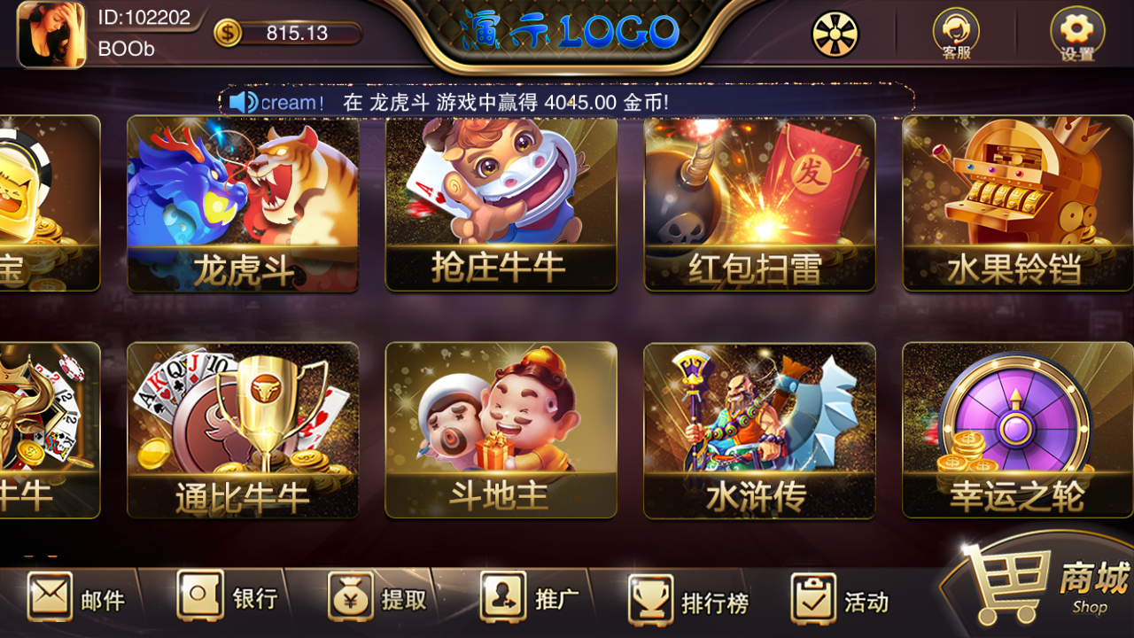 0212185f42b182affa1V2yS2R