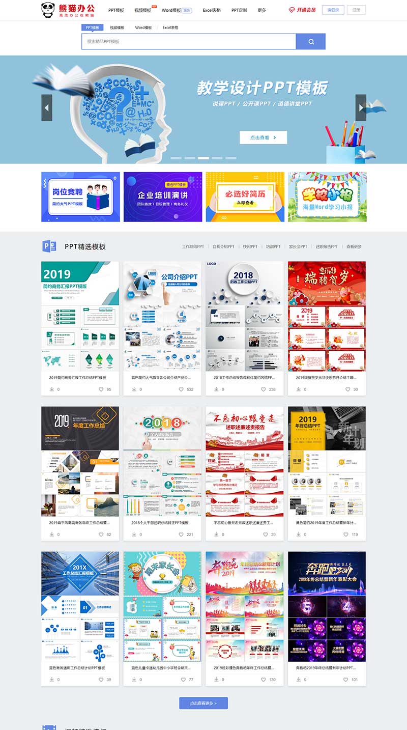 0212475e80e51f491d1IYaCso