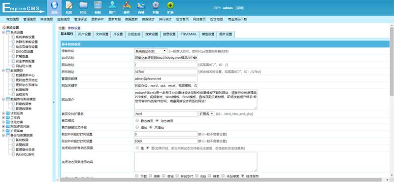 0212485e80e520ae8deuAXcH3