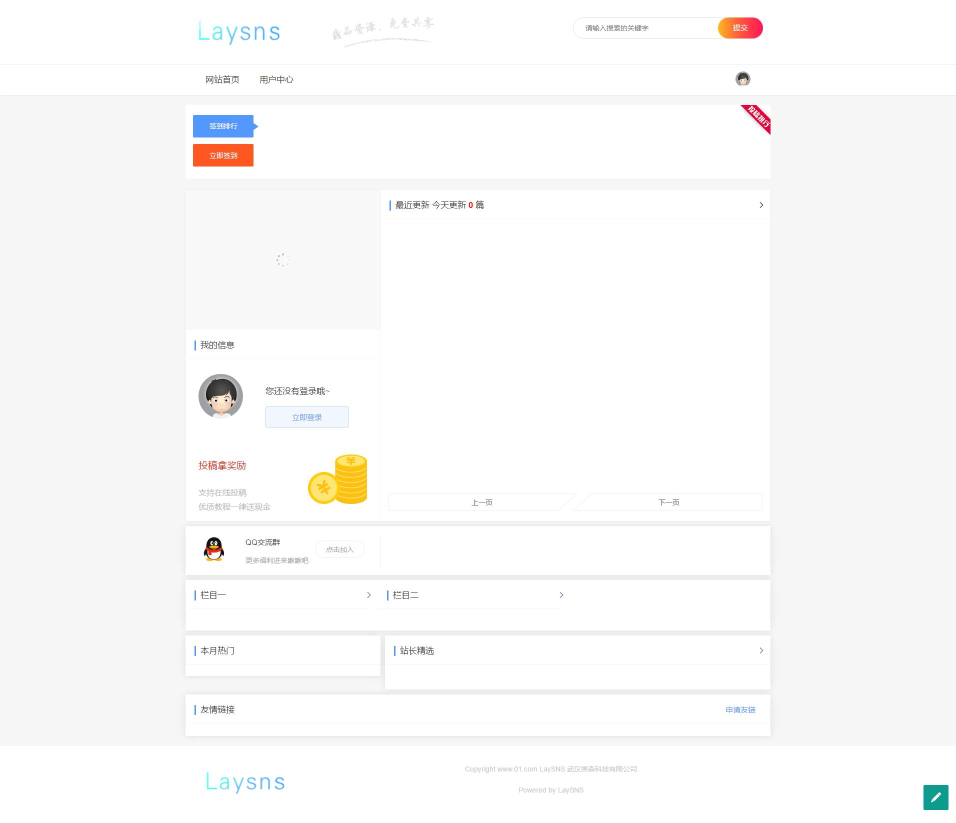 0215575e80e5dd9b493Vq7q4K 0215575e80e5dd9b493Vq7q4K