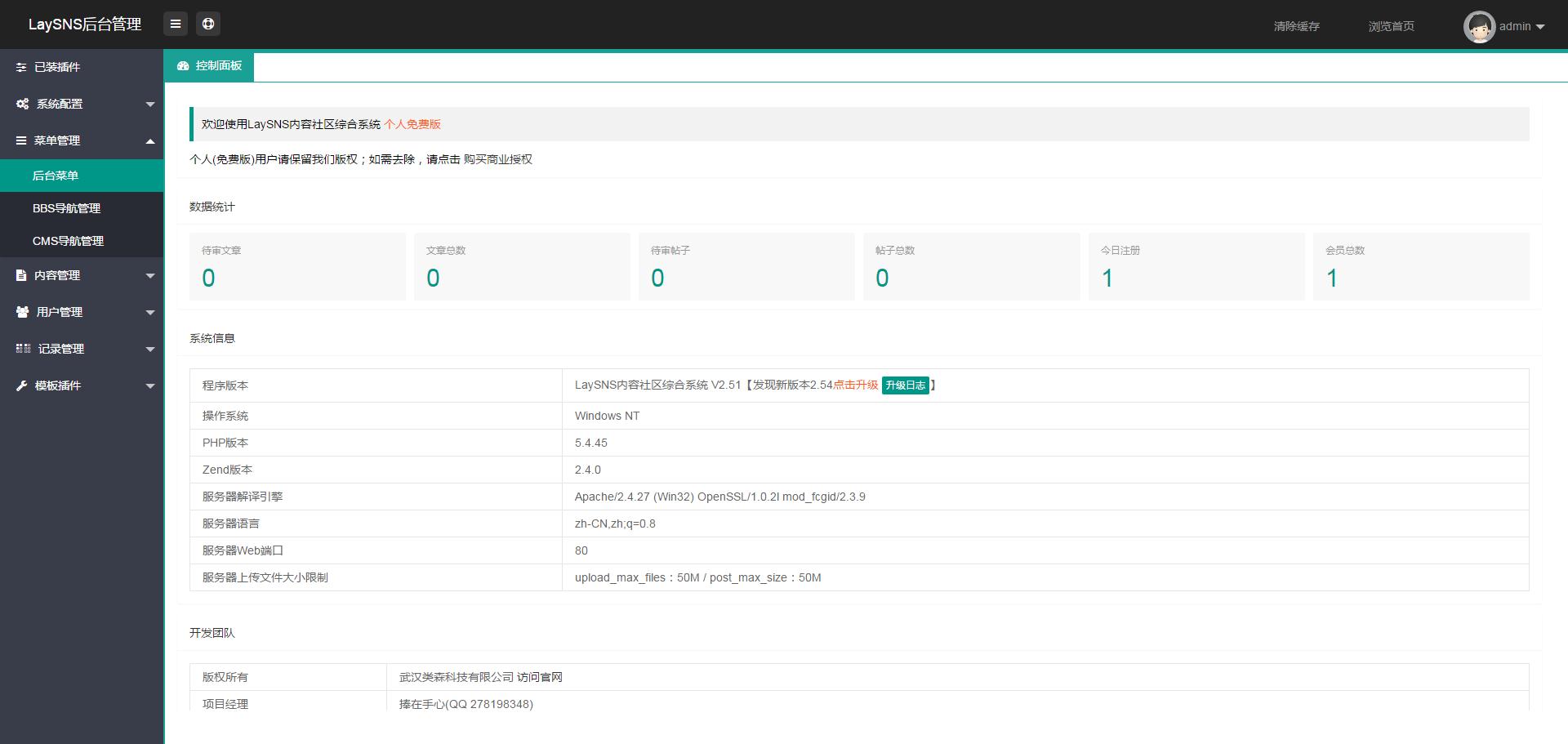 0215585e80e5de2cddd4hFjSB 0215585e80e5de2cddd4hFjSB