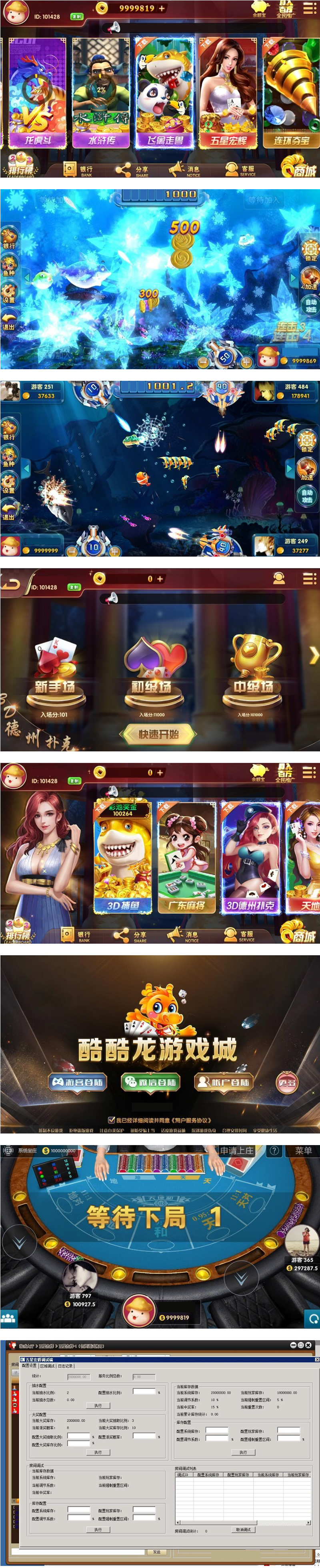 0217255f42b2b546651yUhs3g