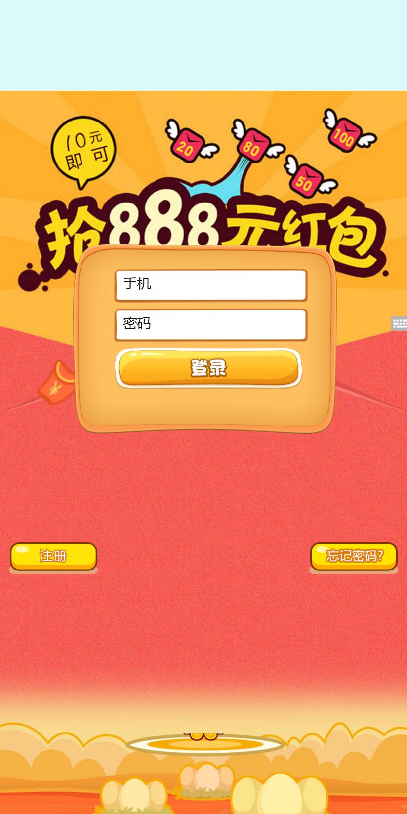 0217355e80e63fe9c38NI91U1