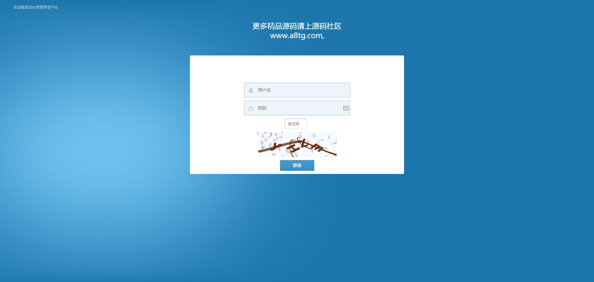 0217365e80e6406a4a2WReA8N