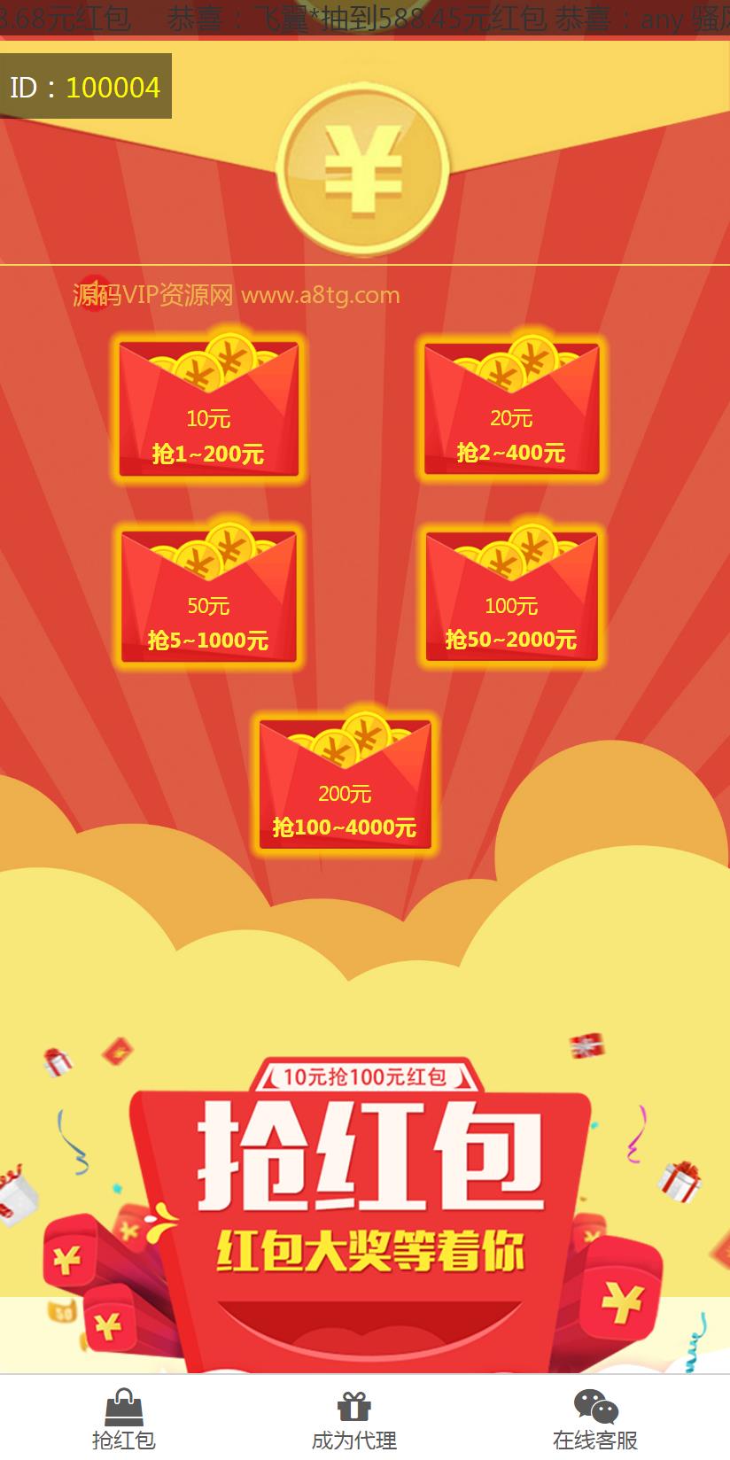 0217375e80e641ee605n9rcO5