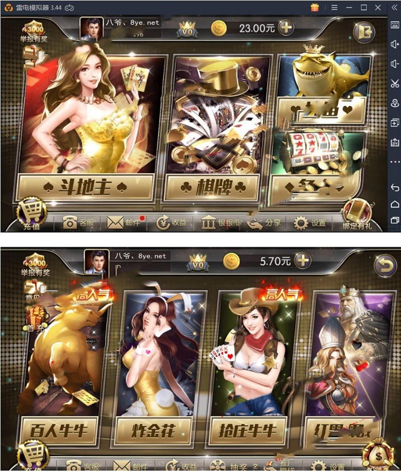 0218065f42b2deef83atMhcJW