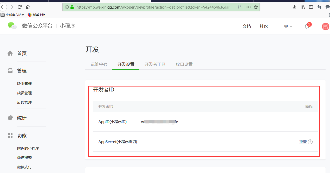 0220245e80e6e81f4efTPWoV5 0220245e80e6e81f4efTPWoV5