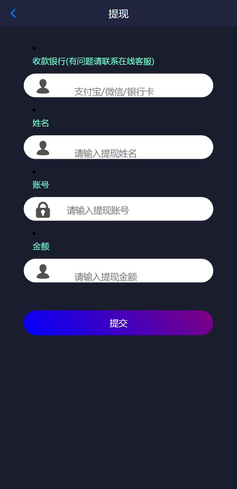 0228175e80e8c16e6d8IzjLMj