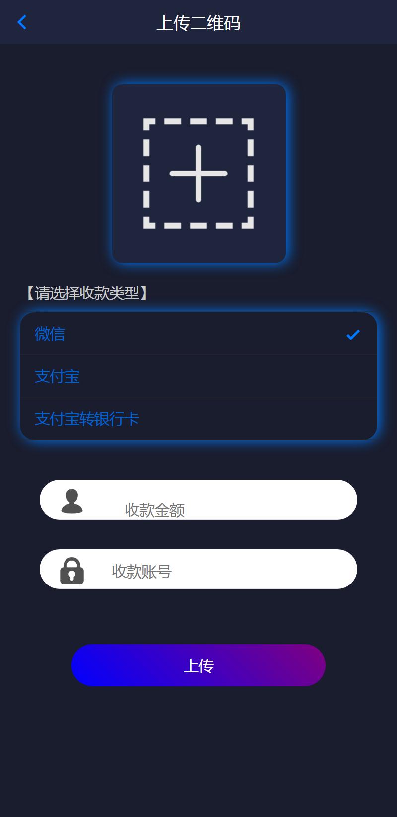 0228175e80e8c1df793k4Pp67