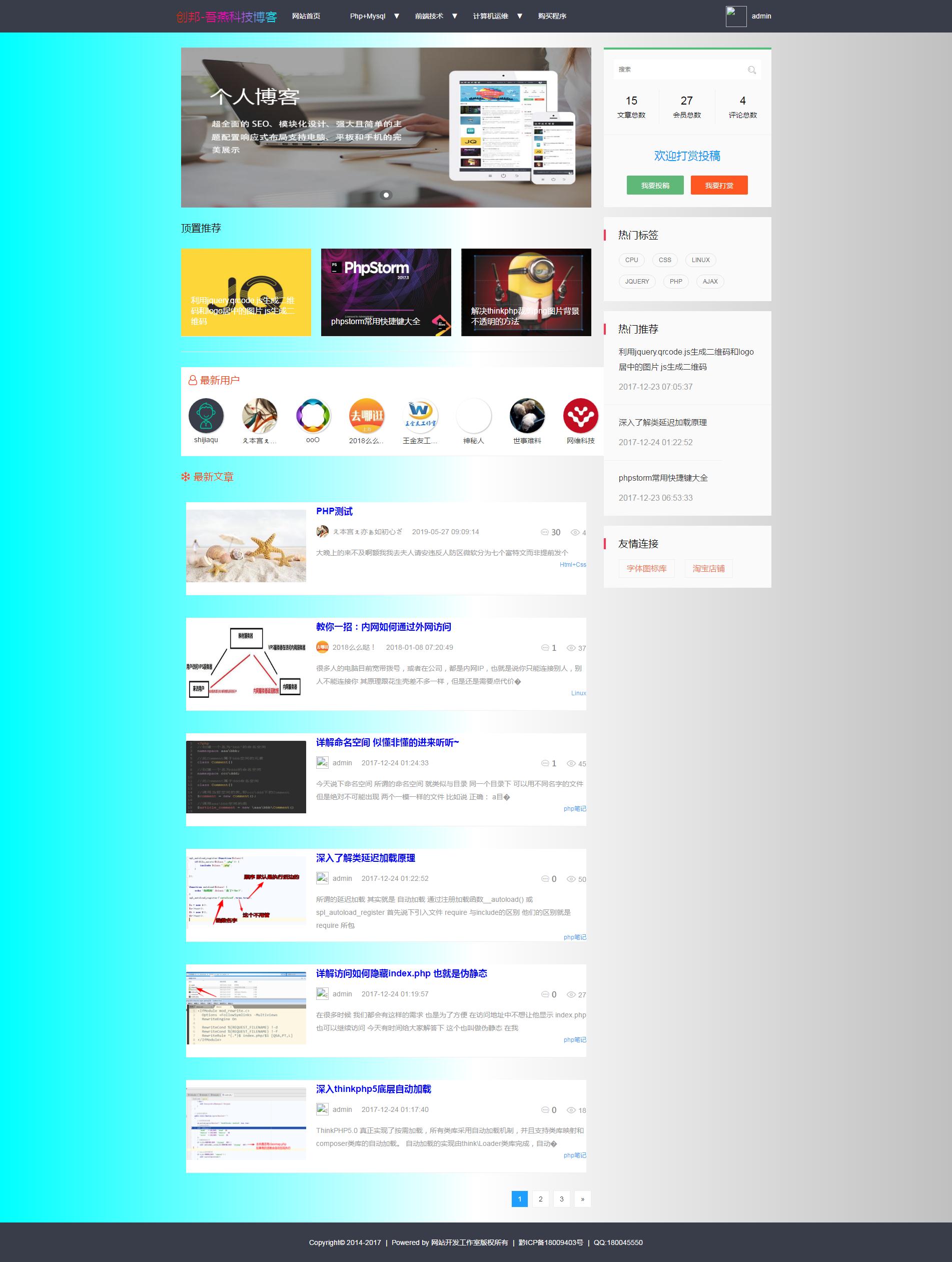 0231375e80e989dcc3b4O7aiN 0231375e80e989dcc3b4O7aiN