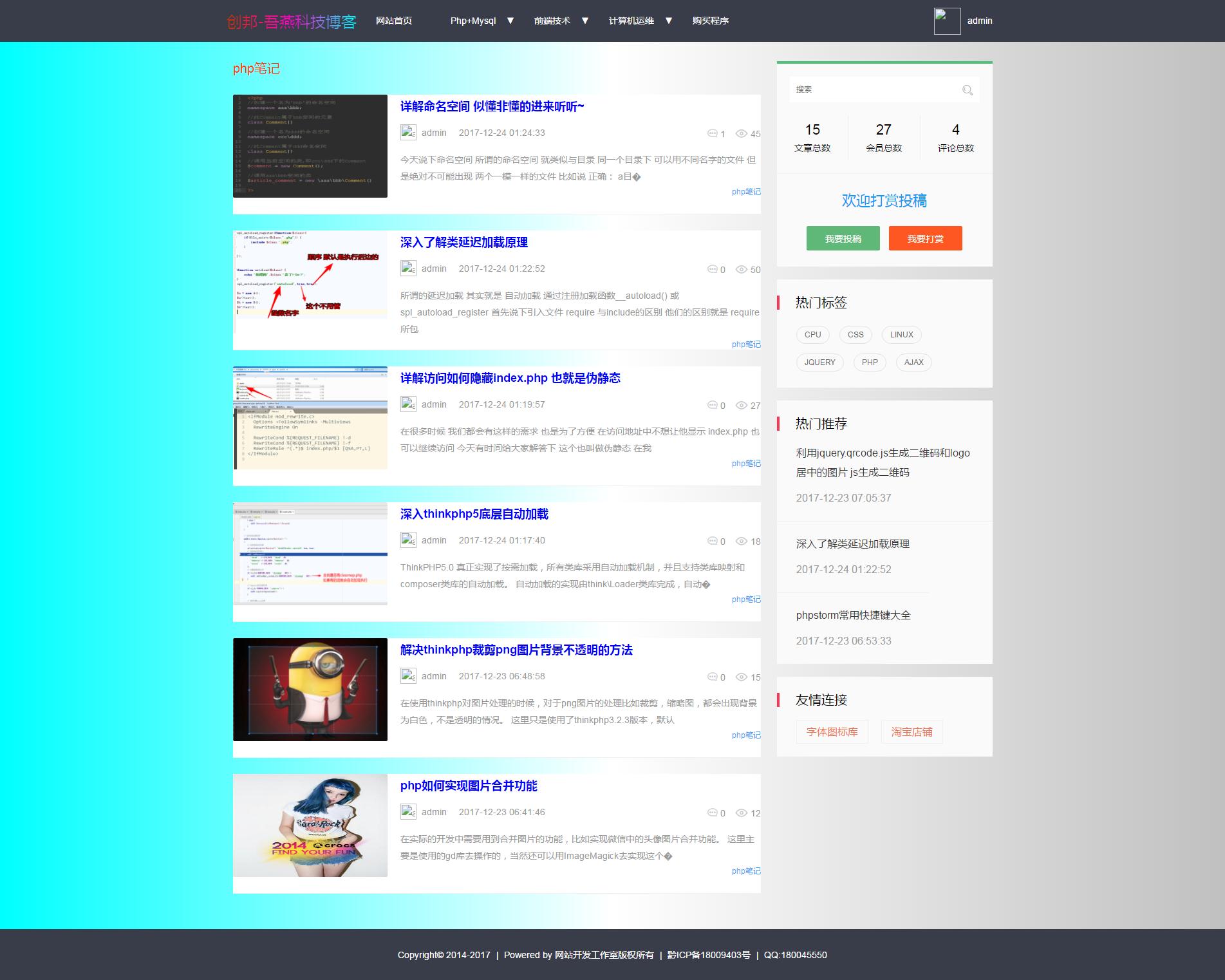 0231385e80e98a63228g4C9ss 0231385e80e98a63228g4C9ss