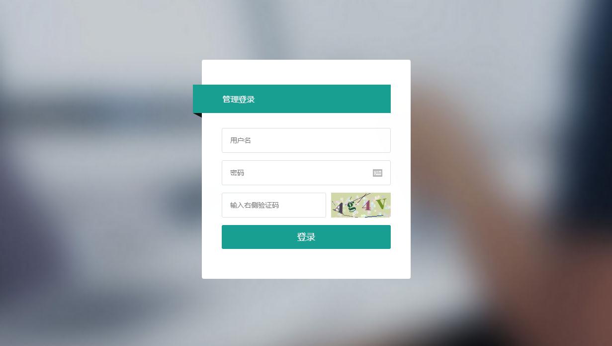 0233035e80e9df0c95beSNJ83