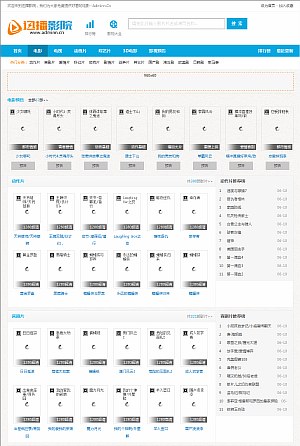 0238365e80eb2ca6632DZJLKL